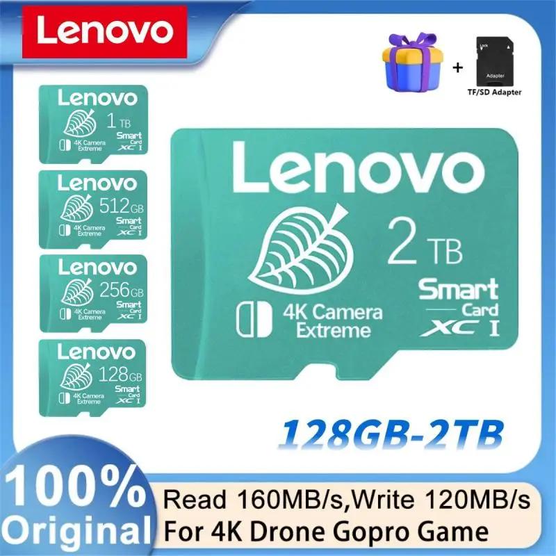  SD ޸ ī, Ŭ 10  ÷ ޸ ī, V30, 128GB, 1TB, 512GB SD ī